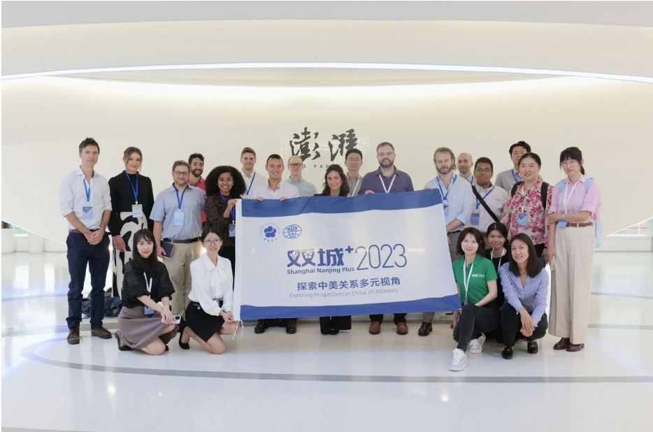 Get to Know the Young Representatives of the “Shanghai-Nanjing Plus Exploring Perspectives on China-US Relations” Delegation