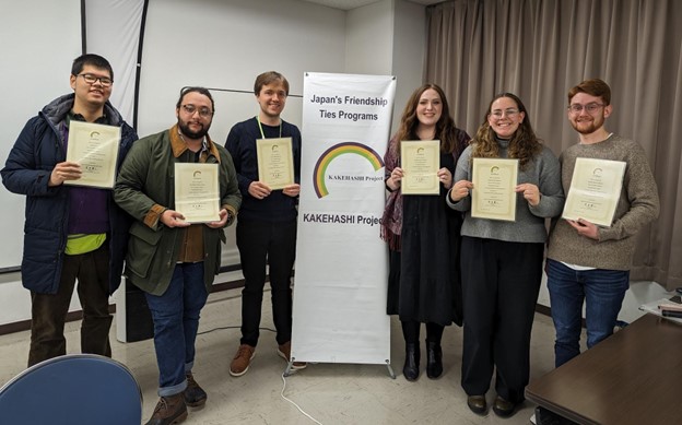 Stories from the Kakehashi Project: One of SAIS’ Best Kept Secrets