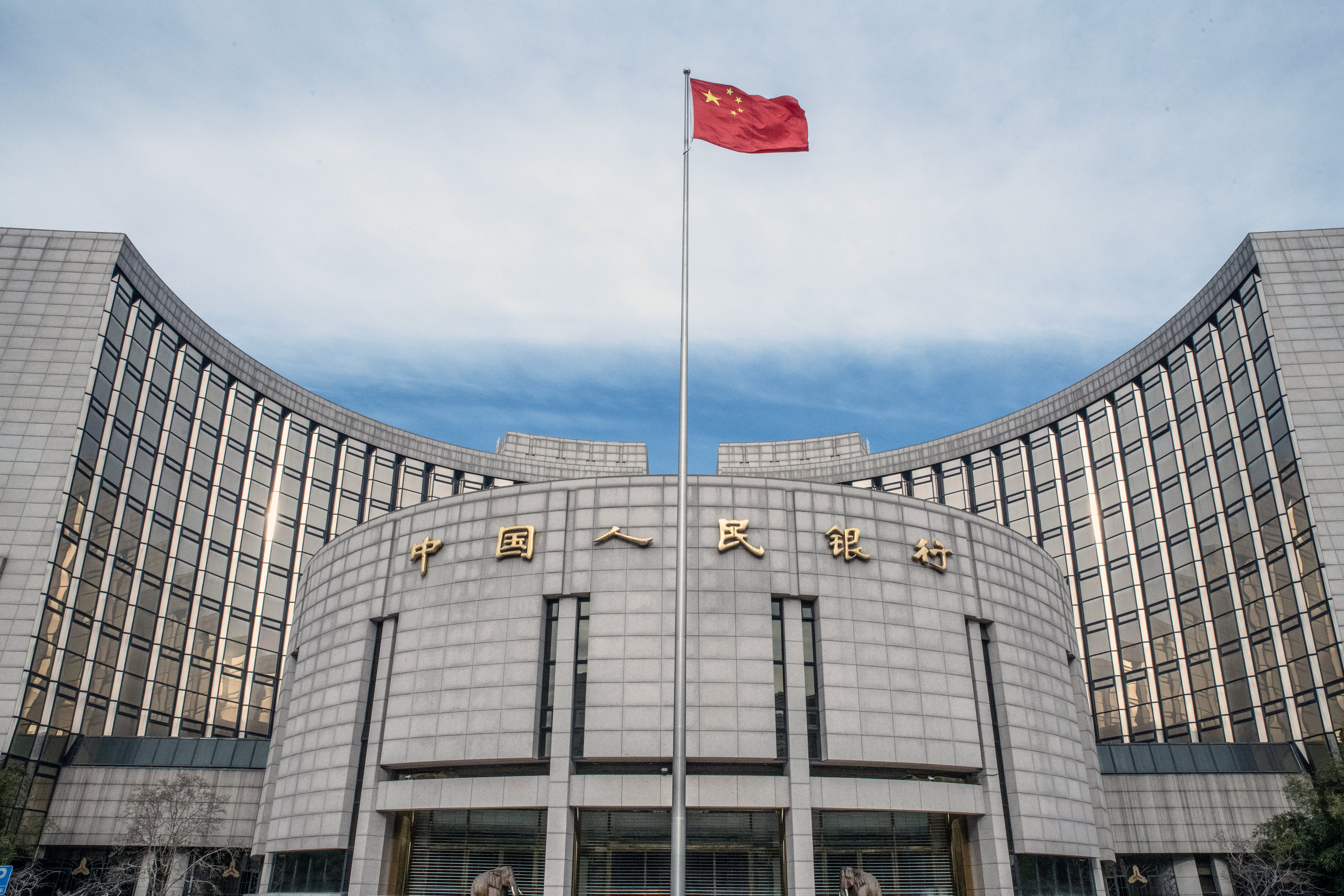 China’s Latest Policy Shift Toward Monetary and Fiscal Stimulus