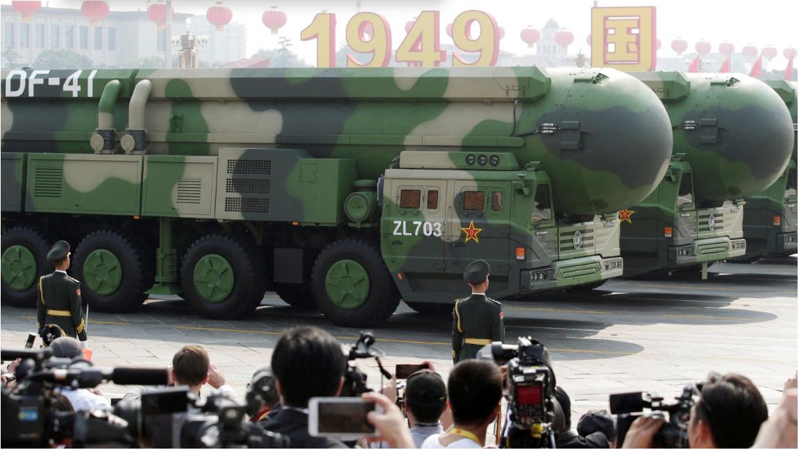 China’s ICBM Test Launch Is Legitimate Under the UNCLOS