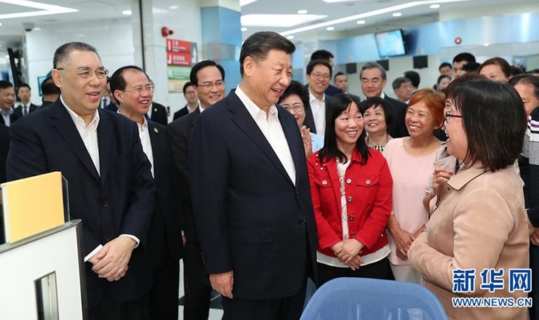 Xi Jinping Strategy: A Janus-Faced Predicament of Nationalism and its Implications for Indo-Pacific Security 