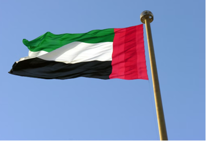 Proactive By Design: Why the UAE is Always Ahead in the Middle East